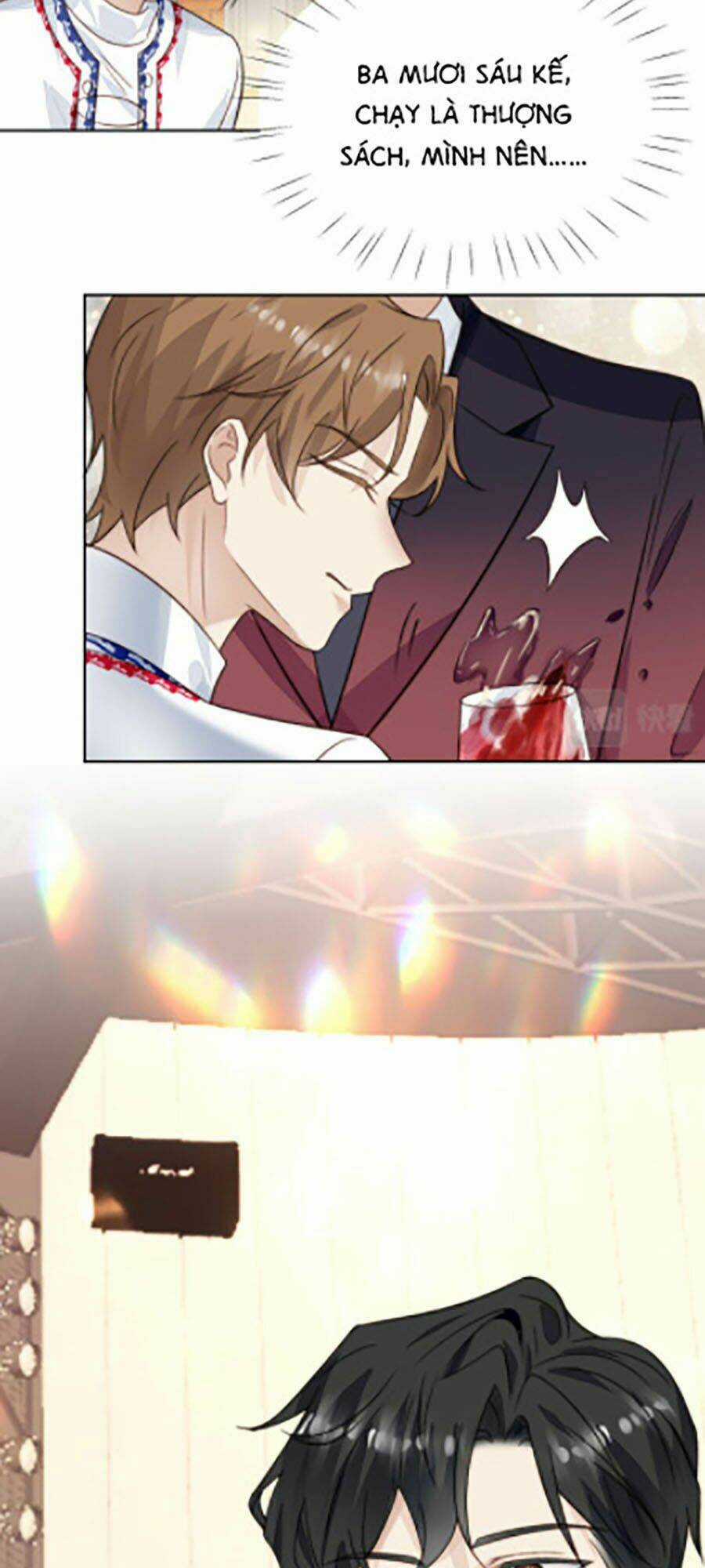 Lưng Dựa Núi Lớn Đứng Vững C Vị Chapter 21 trang 5