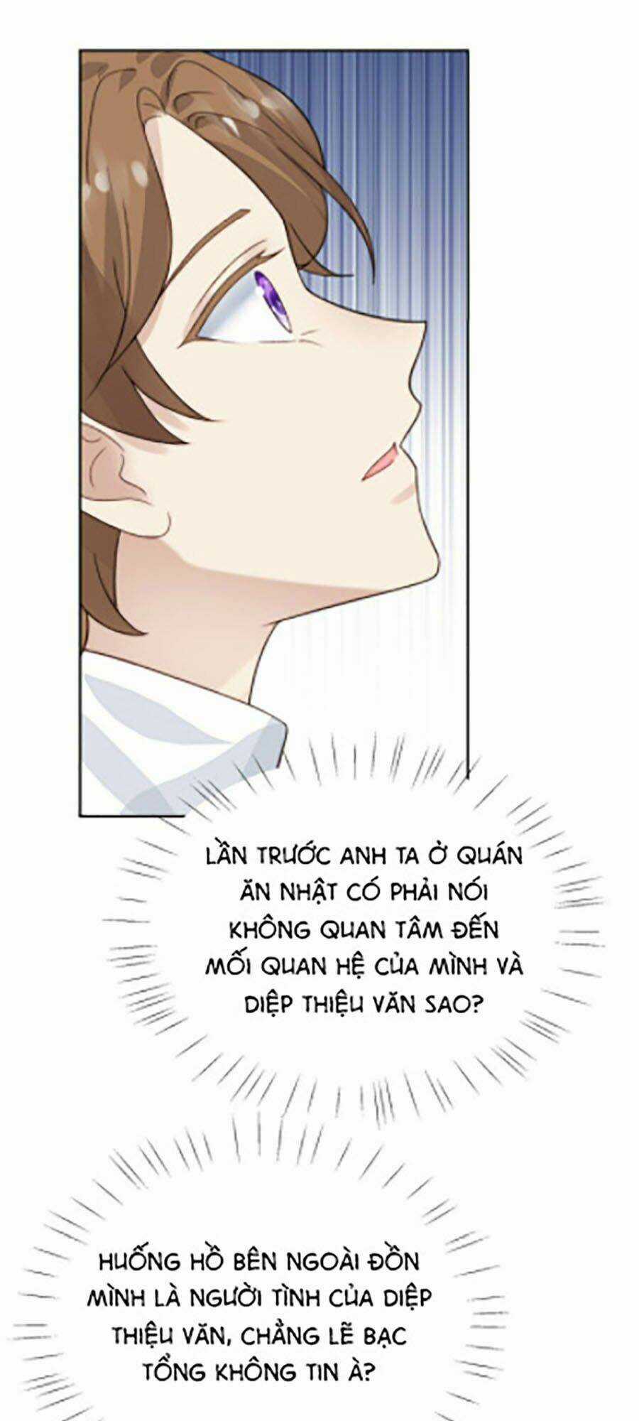 Lưng Dựa Núi Lớn Đứng Vững C Vị Chapter 22 trang 16