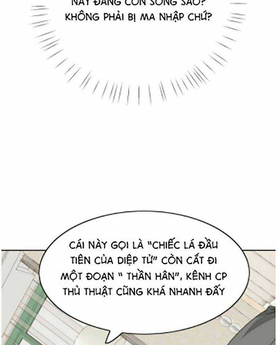 Lưng Dựa Núi Lớn Đứng Vững C Vị Chapter 23 trang 41