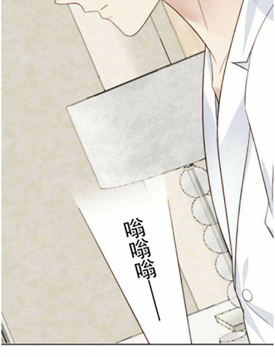 Lưng Dựa Núi Lớn Đứng Vững C Vị Chapter 23 trang 48