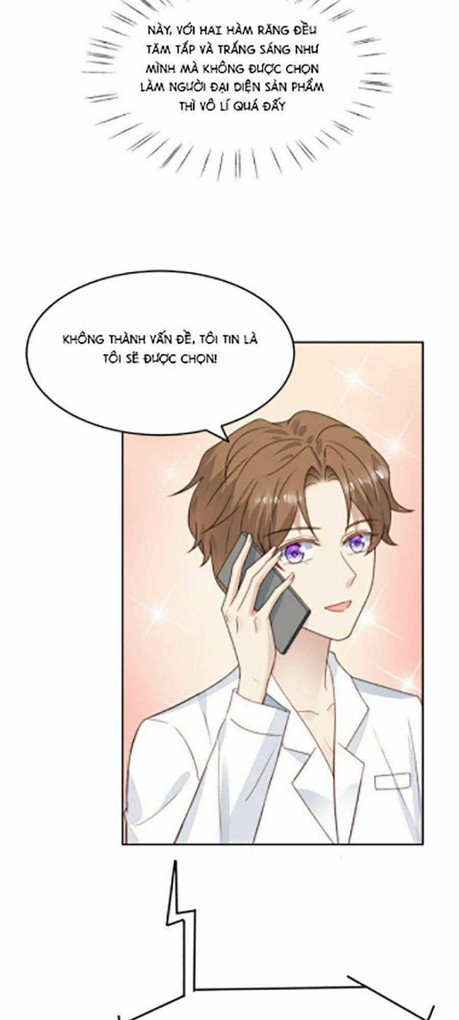 Lưng Dựa Núi Lớn Đứng Vững C Vị Chapter 24 trang 1