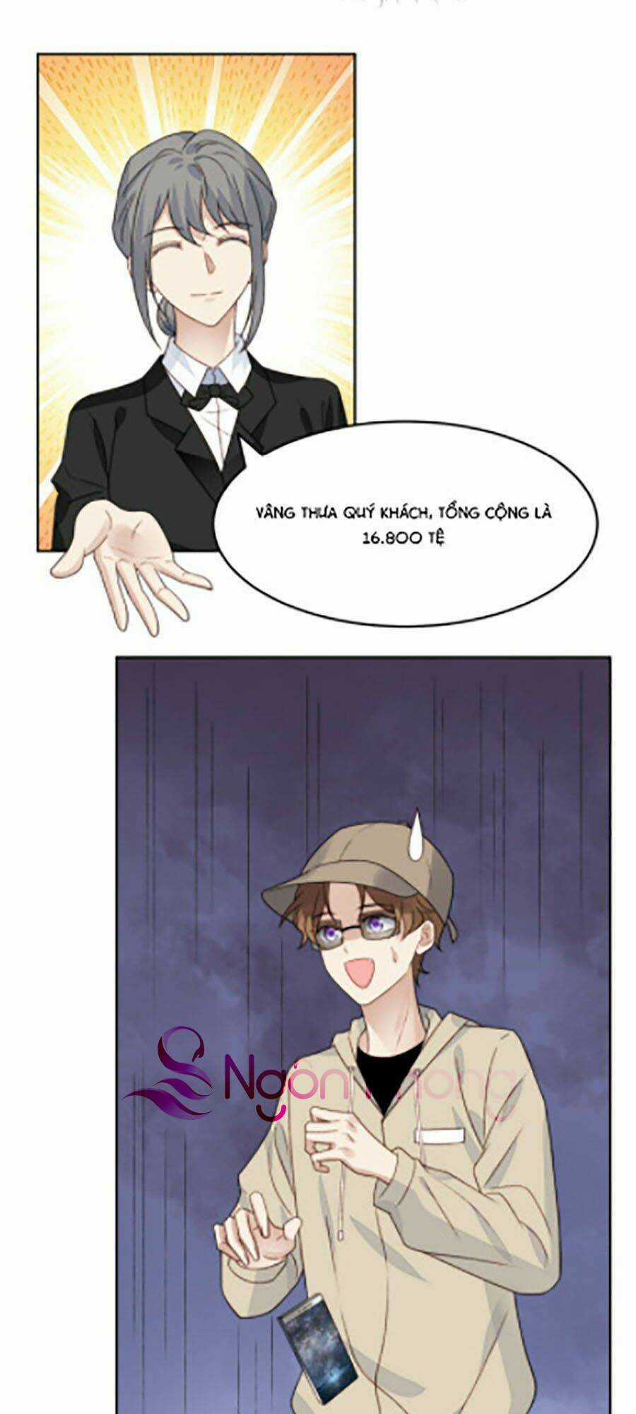 Lưng Dựa Núi Lớn Đứng Vững C Vị Chapter 24 trang 13