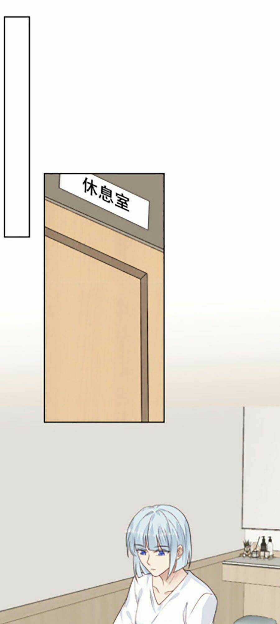 Lưng Dựa Núi Lớn Đứng Vững C Vị Chapter 25 trang 14