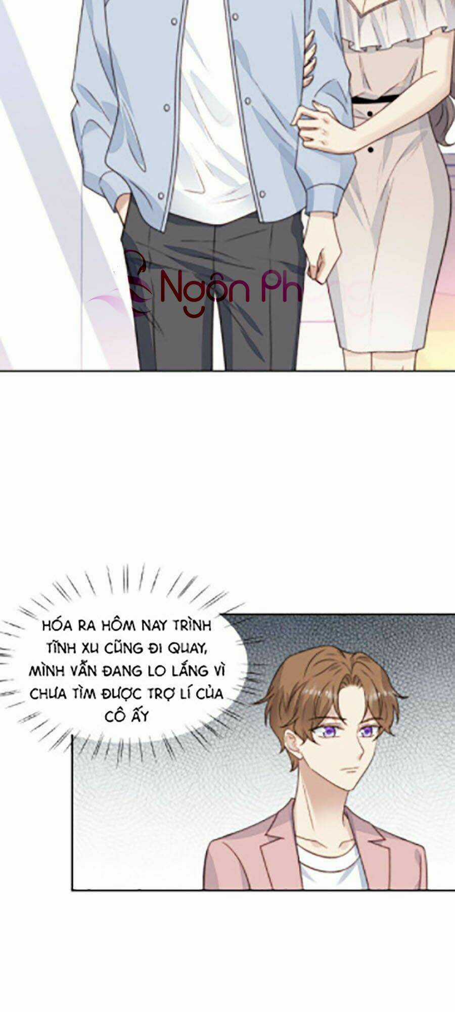 Lưng Dựa Núi Lớn Đứng Vững C Vị Chapter 25 trang 2