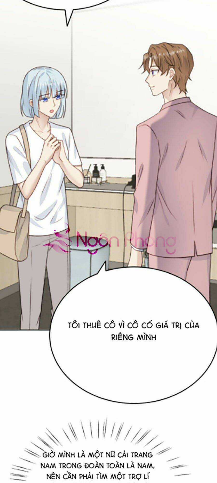 Lưng Dựa Núi Lớn Đứng Vững C Vị Chapter 25 trang 37