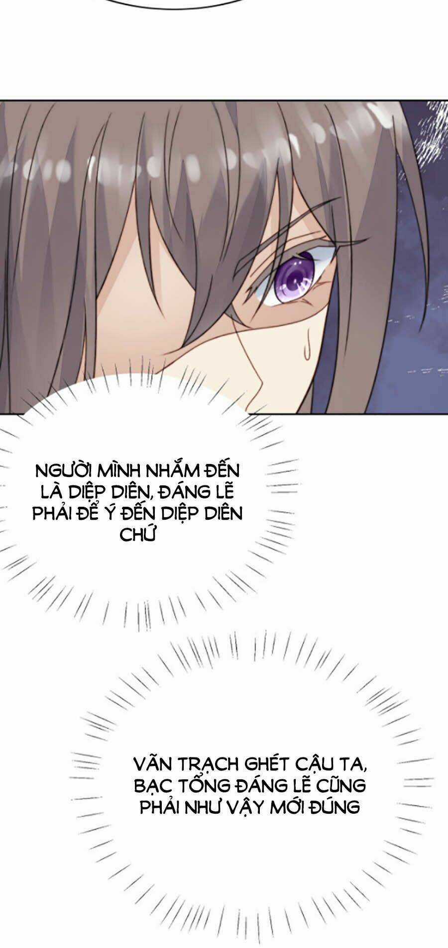 Lưng Dựa Núi Lớn Đứng Vững C Vị Chapter 26 trang 3