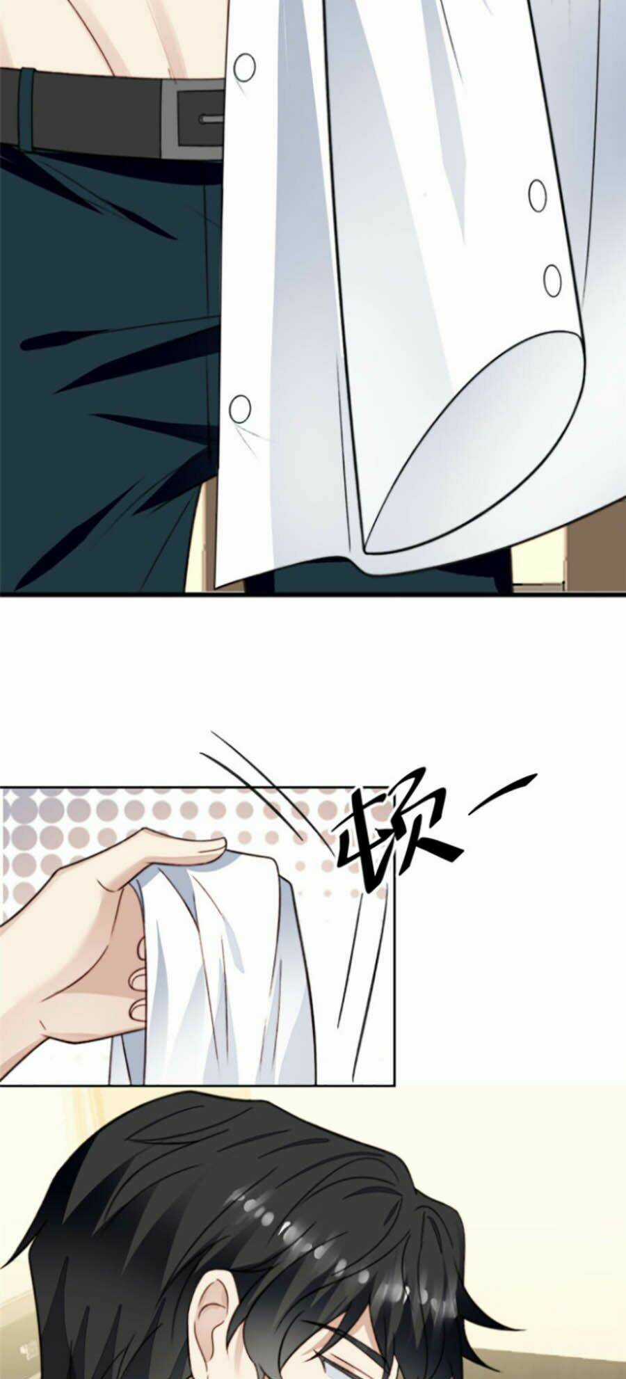 Lưng Dựa Núi Lớn Đứng Vững C Vị Chapter 27 trang 25