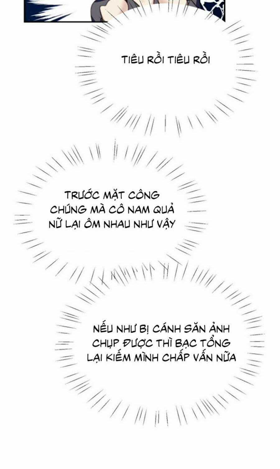 Lưng Dựa Núi Lớn Đứng Vững C Vị Chapter 27 trang 34