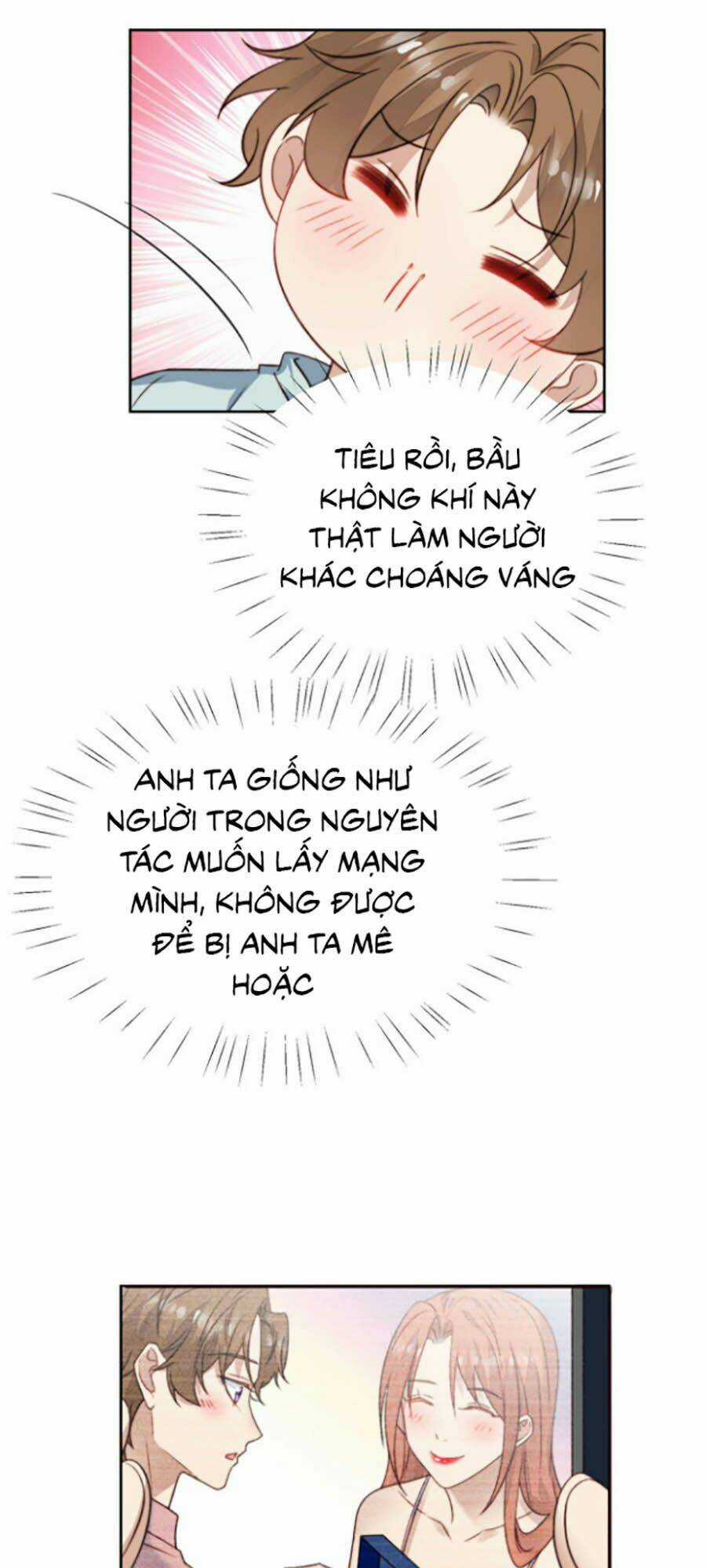 Lưng Dựa Núi Lớn Đứng Vững C Vị Chapter 27 trang 4