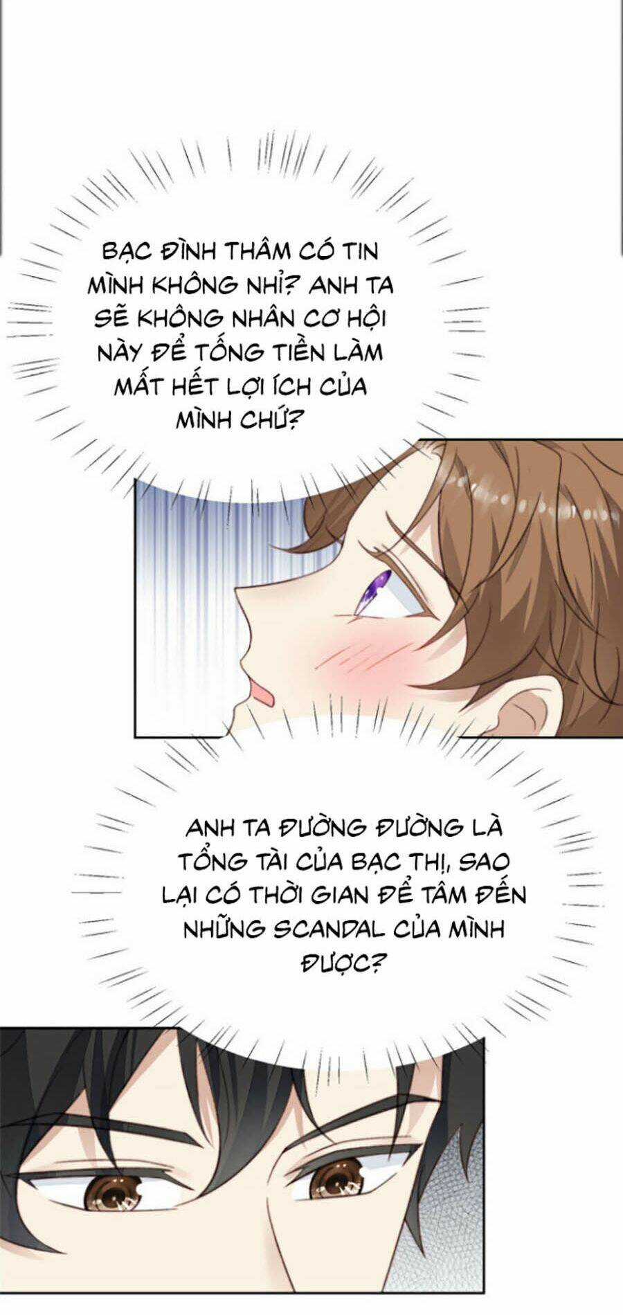 Lưng Dựa Núi Lớn Đứng Vững C Vị Chapter 27 trang 7