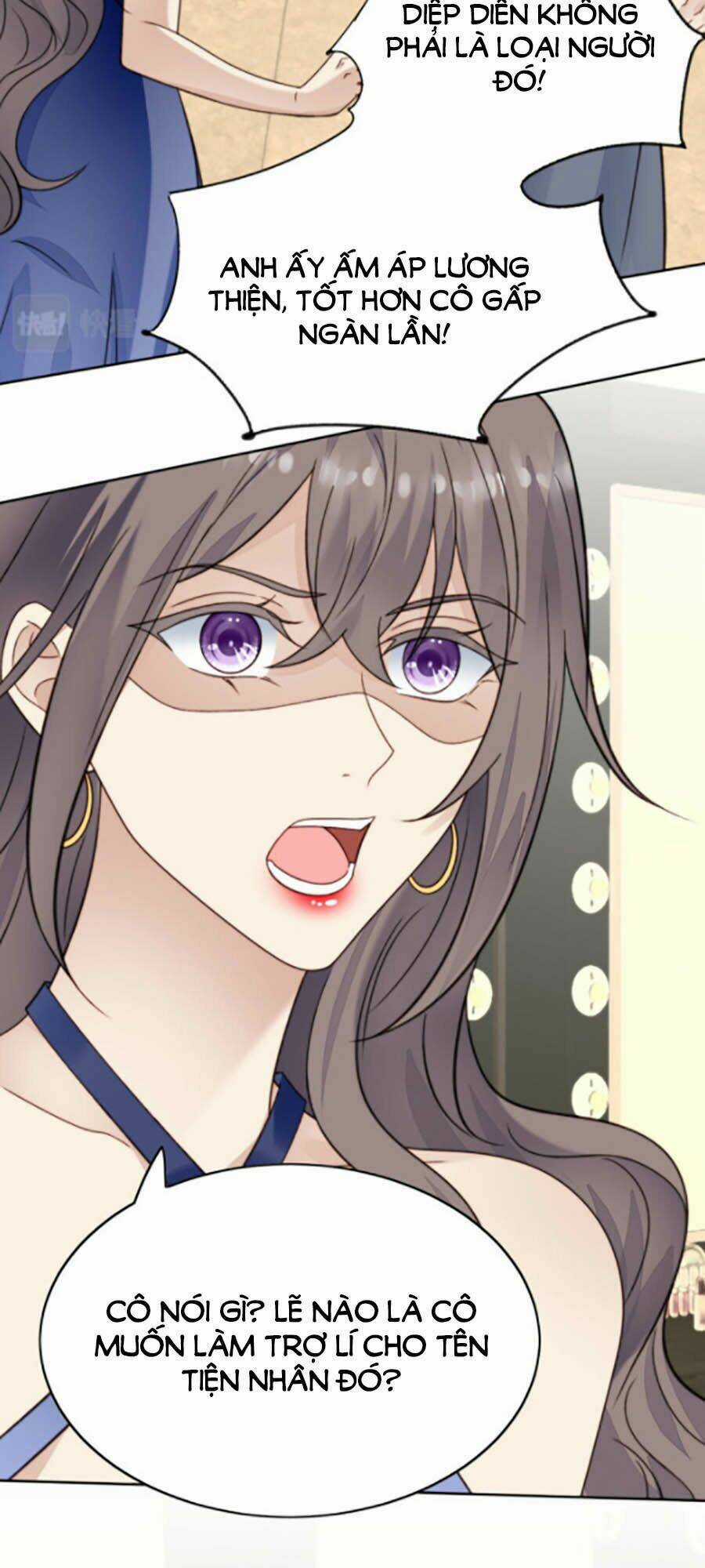 Lưng Dựa Núi Lớn Đứng Vững C Vị Chapter 28 trang 11