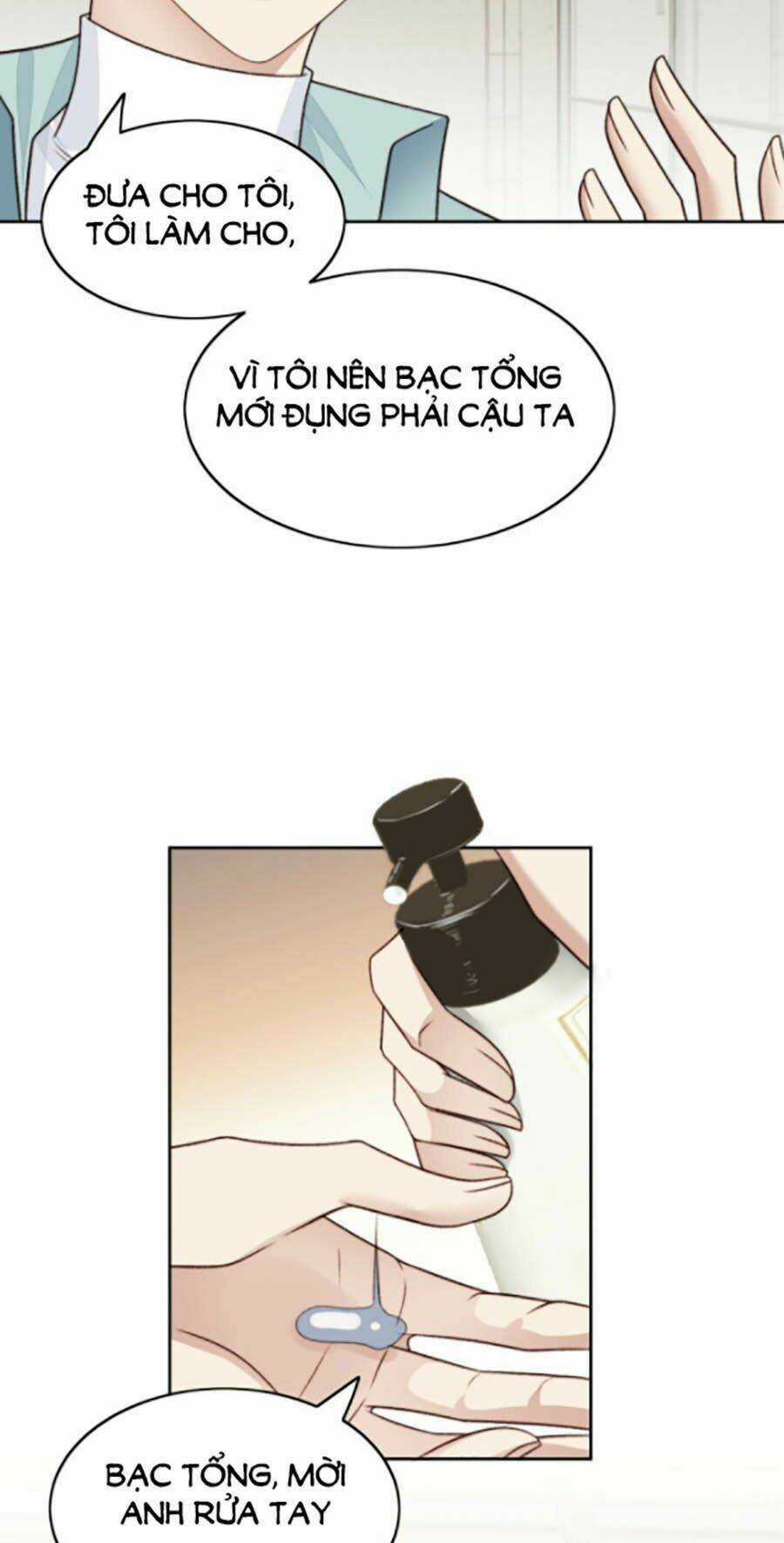 Lưng Dựa Núi Lớn Đứng Vững C Vị Chapter 30 trang 16