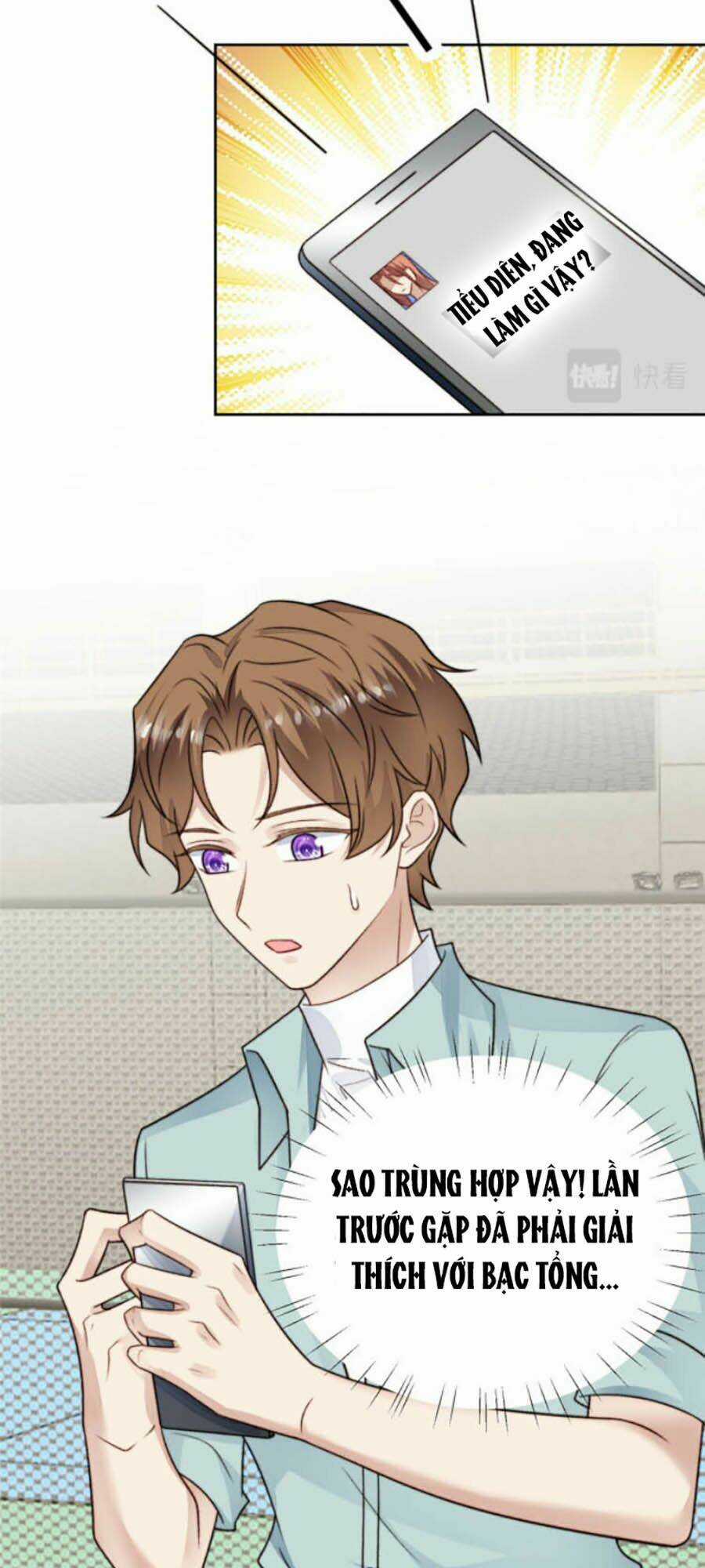 Lưng Dựa Núi Lớn Đứng Vững C Vị Chapter 31 trang 15