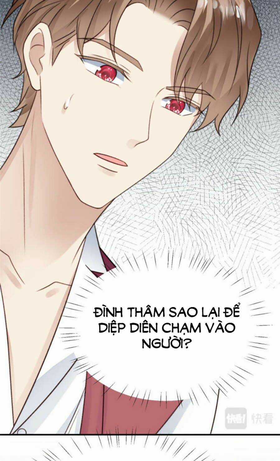 Lưng Dựa Núi Lớn Đứng Vững C Vị Chapter 31 trang 5