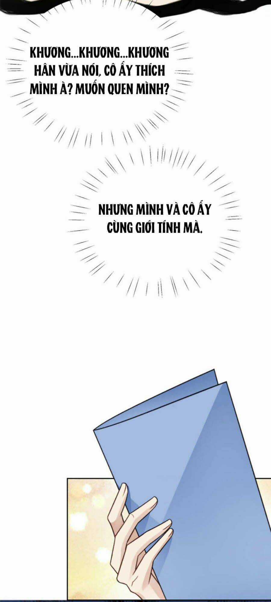 Lưng Dựa Núi Lớn Đứng Vững C Vị Chapter 32 trang 12