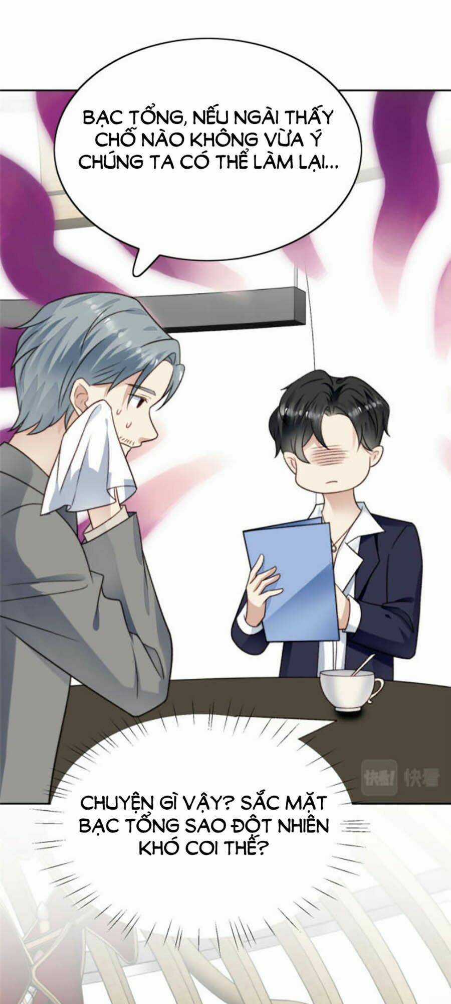 Lưng Dựa Núi Lớn Đứng Vững C Vị Chapter 32 trang 15