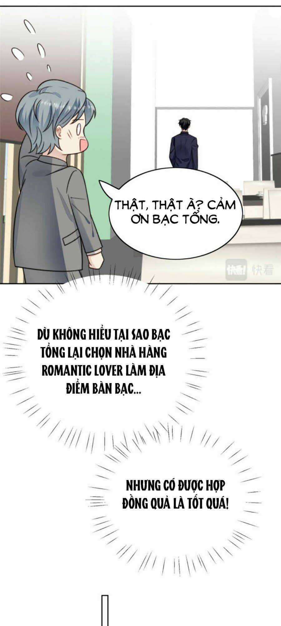 Lưng Dựa Núi Lớn Đứng Vững C Vị Chapter 32 trang 25