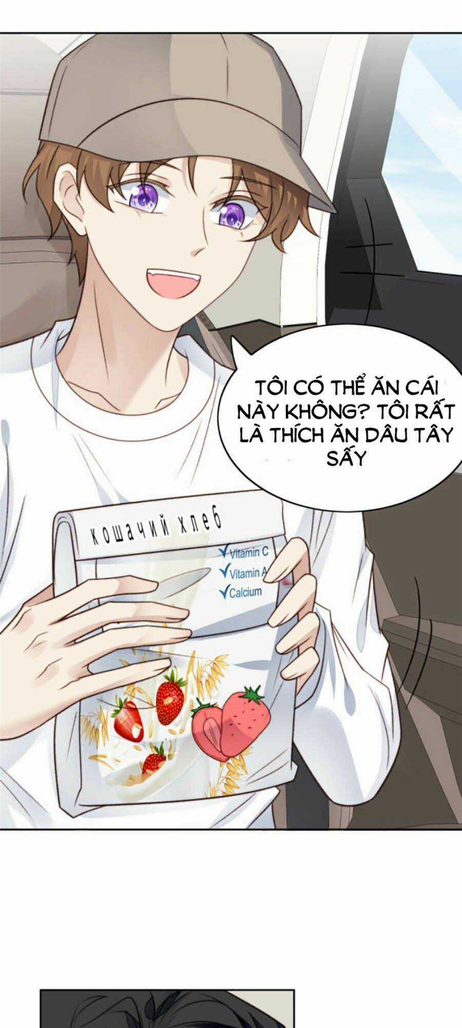 Lưng Dựa Núi Lớn Đứng Vững C Vị Chapter 33 trang 12