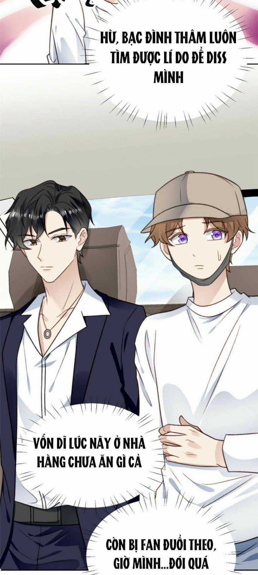 Lưng Dựa Núi Lớn Đứng Vững C Vị Chapter 33 trang 8