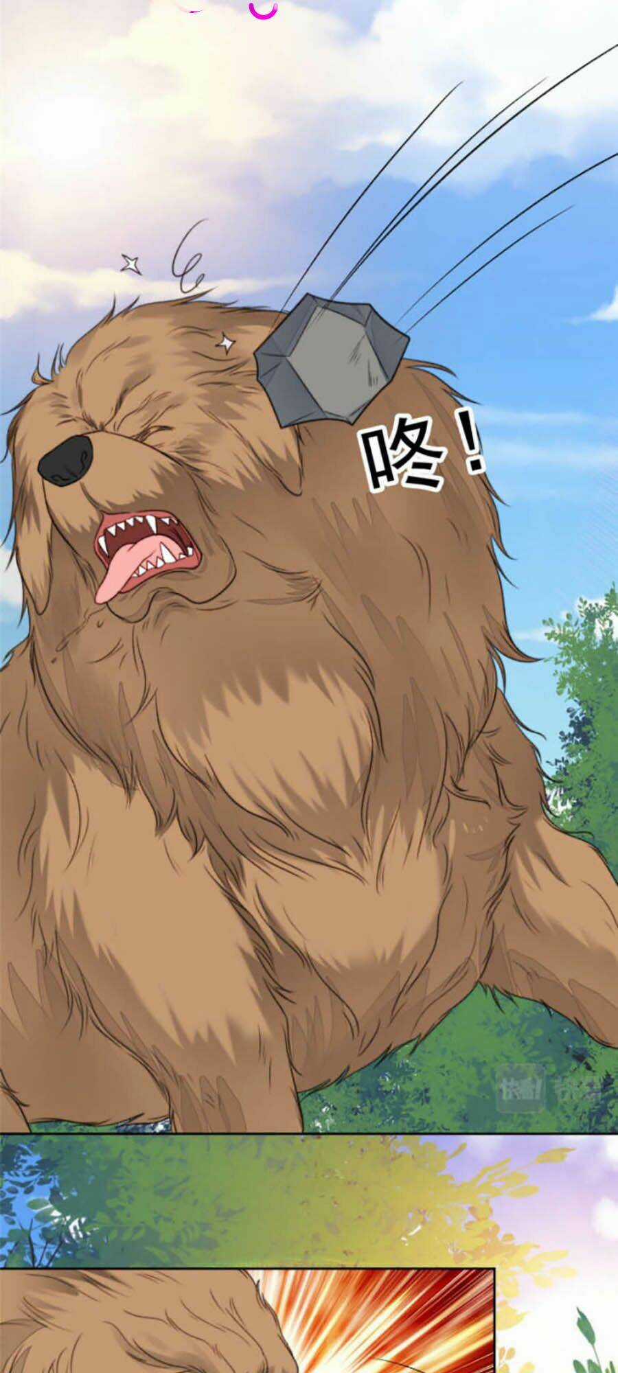 Lưng Dựa Núi Lớn Đứng Vững C Vị Chapter 34 trang 10