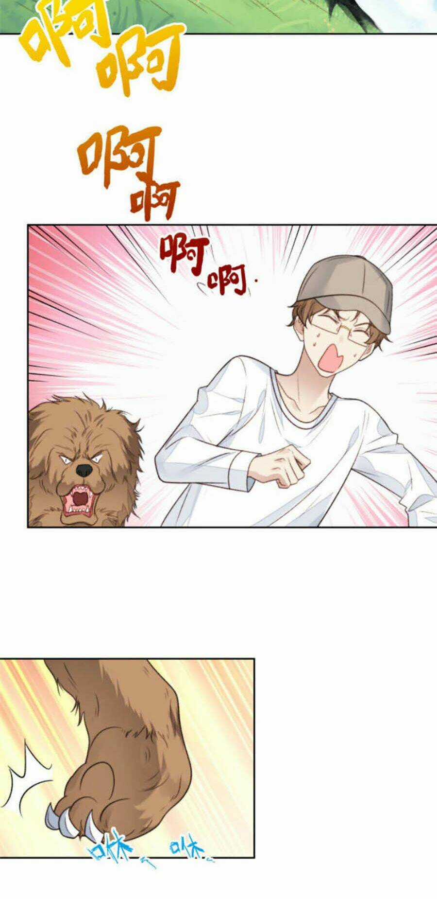 Lưng Dựa Núi Lớn Đứng Vững C Vị Chapter 34 trang 12