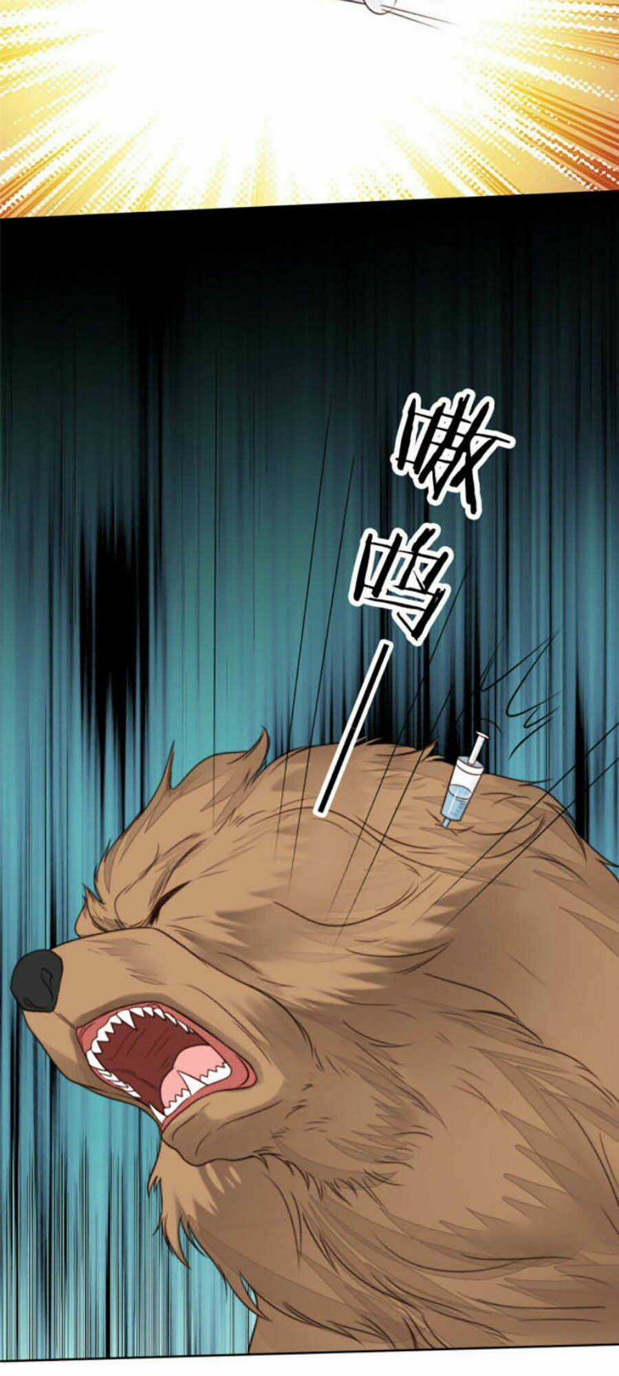 Lưng Dựa Núi Lớn Đứng Vững C Vị Chapter 34 trang 28