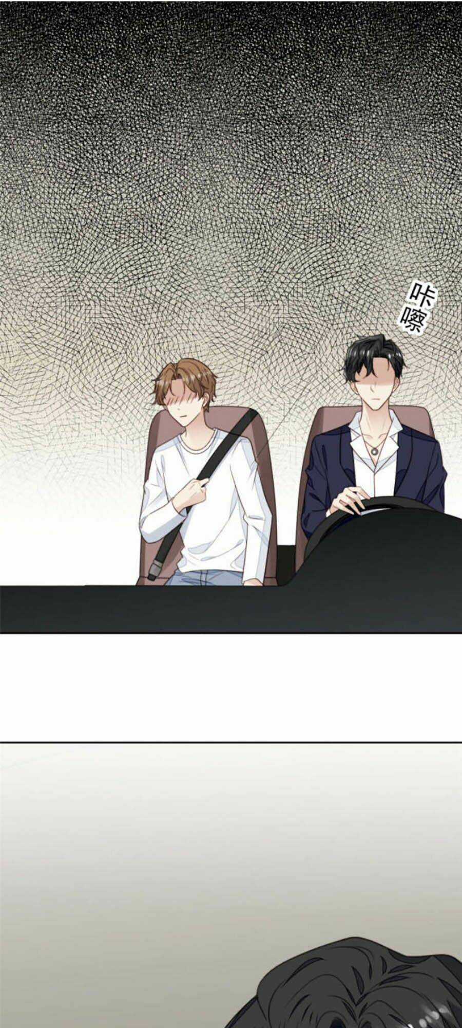 Lưng Dựa Núi Lớn Đứng Vững C Vị Chapter 34 trang 46