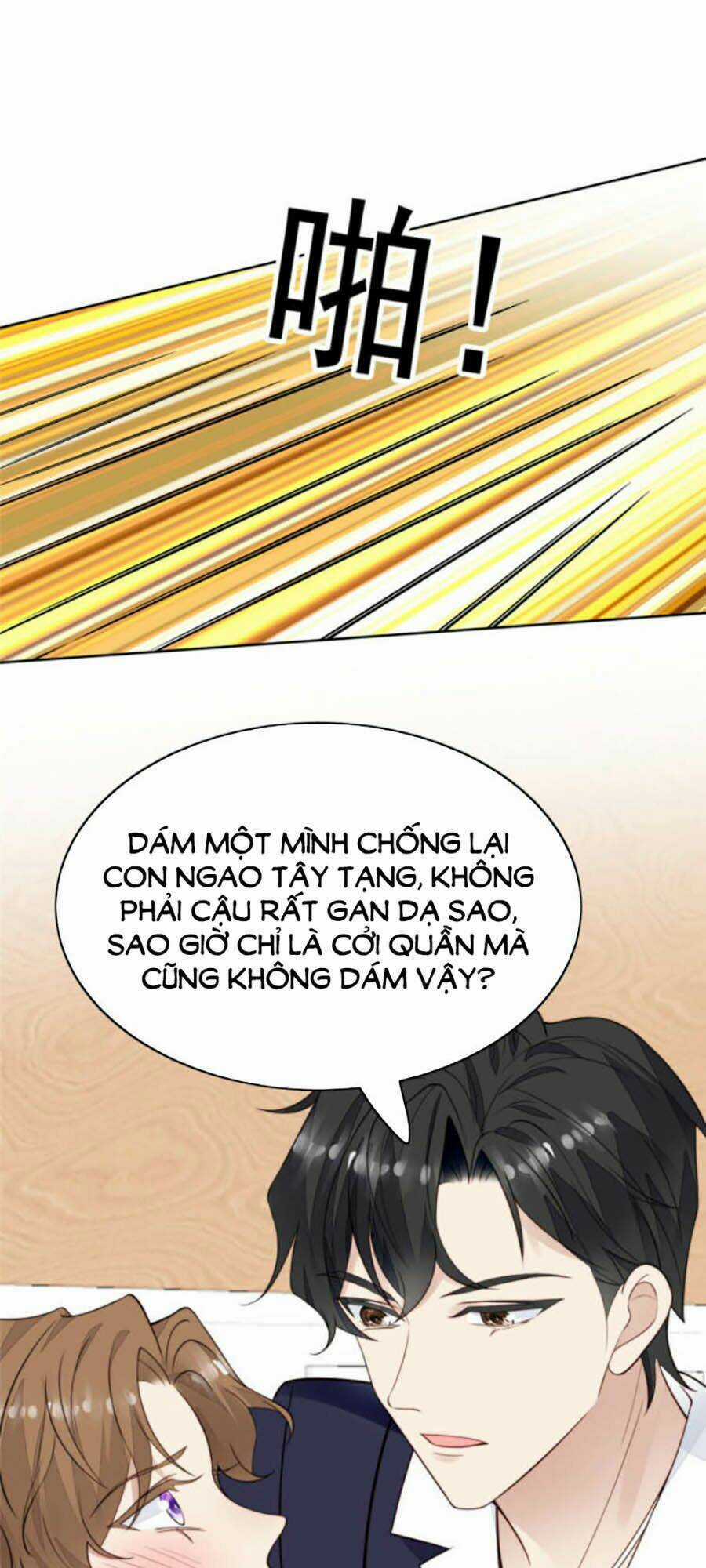 Lưng Dựa Núi Lớn Đứng Vững C Vị Chapter 35 trang 10