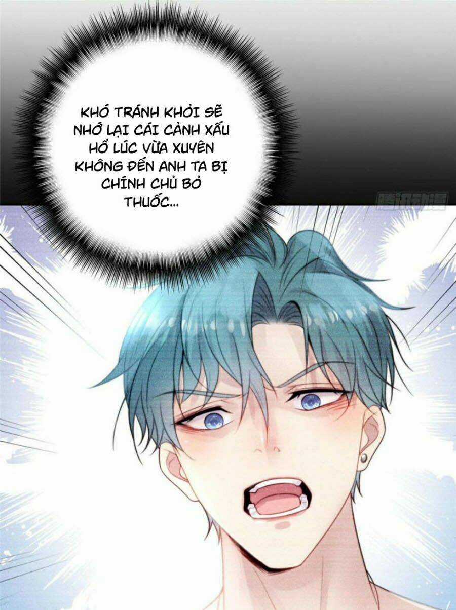 Lưng Dựa Núi Lớn Đứng Vững C Vị Chapter 4 trang 28