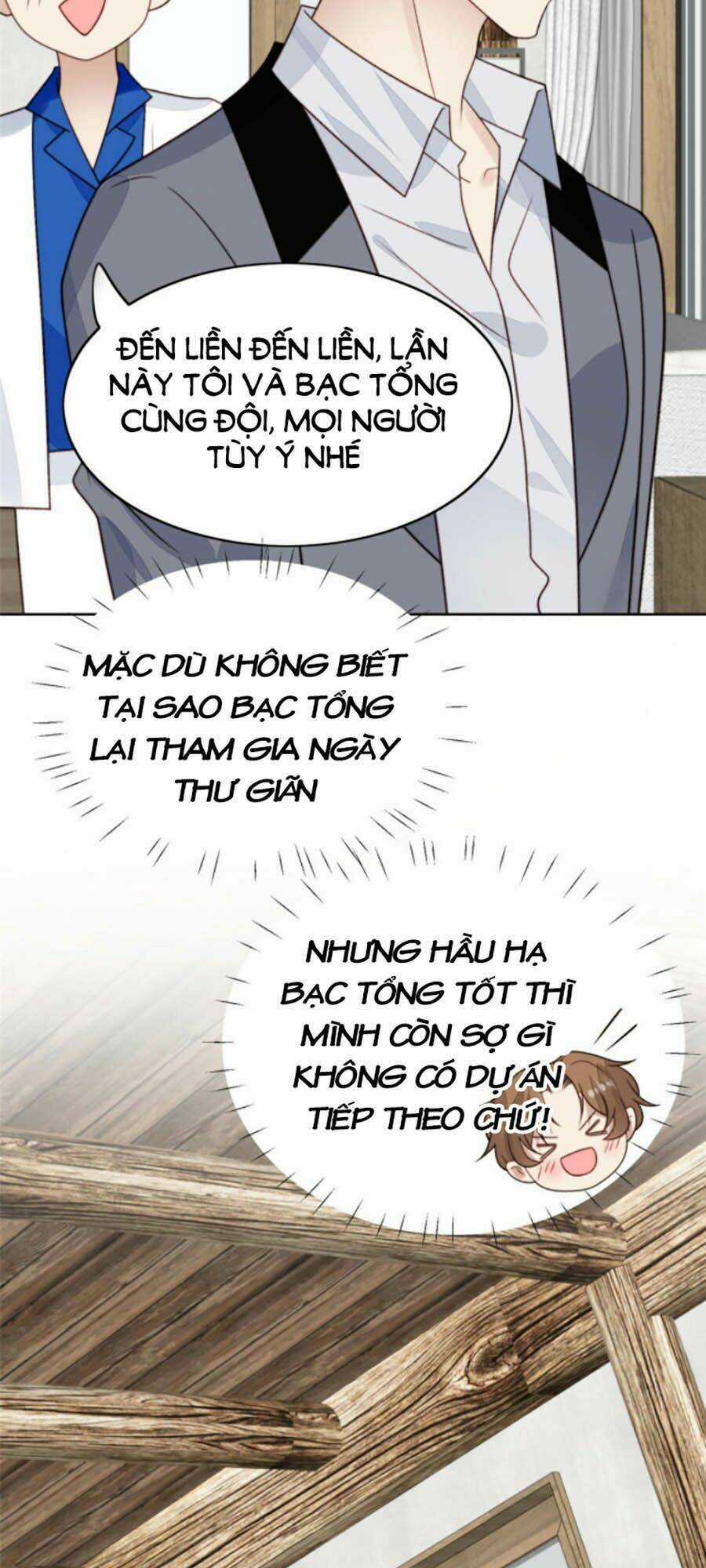 Lưng Dựa Núi Lớn Đứng Vững C Vị Chapter 40 trang 24