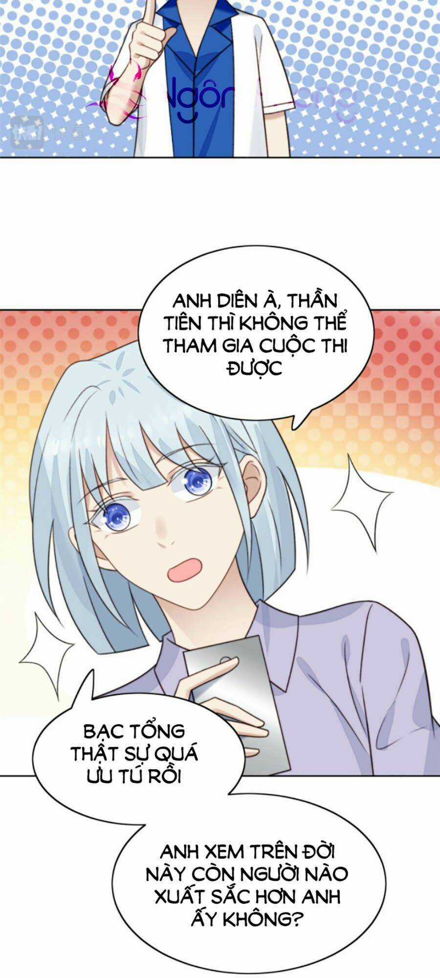 Lưng Dựa Núi Lớn Đứng Vững C Vị Chapter 40 trang 3