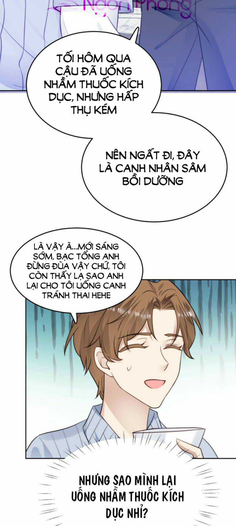 Lưng Dựa Núi Lớn Đứng Vững C Vị Chapter 42 trang 33