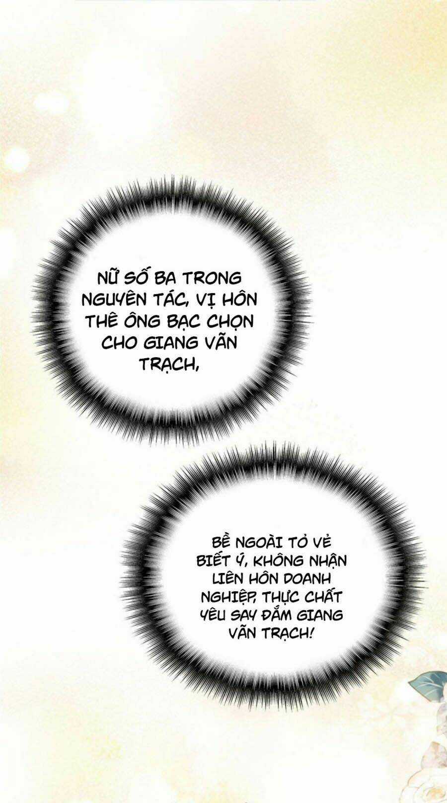 Lưng Dựa Núi Lớn Đứng Vững C Vị Chapter 5 trang 31