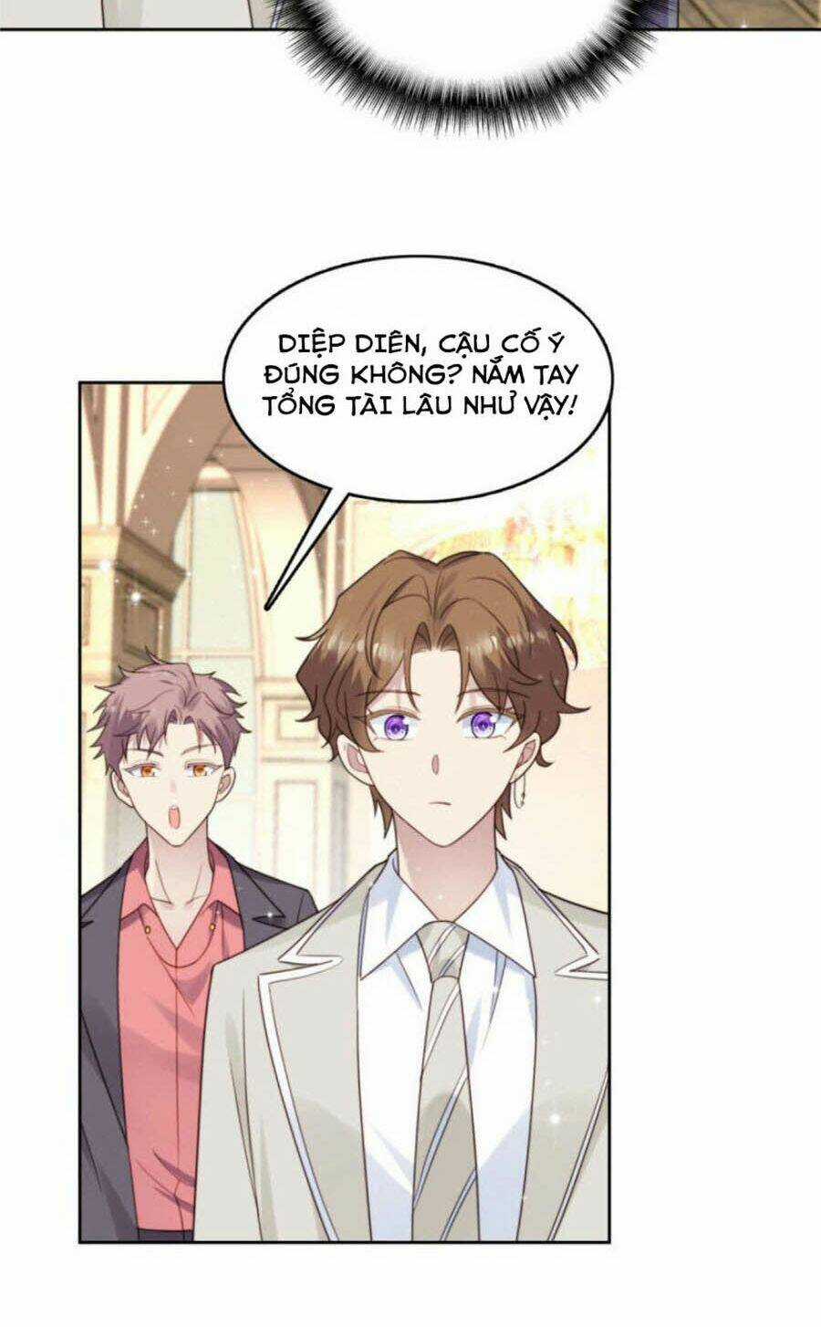 Lưng Dựa Núi Lớn Đứng Vững C Vị Chapter 5 trang 9