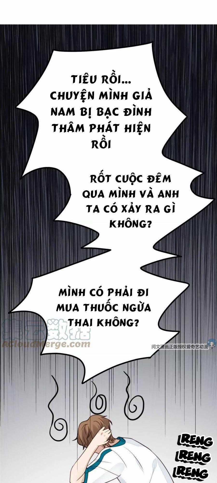 Lưng Dựa Núi Lớn Đứng Vững C Vị Chapter 54 trang 0