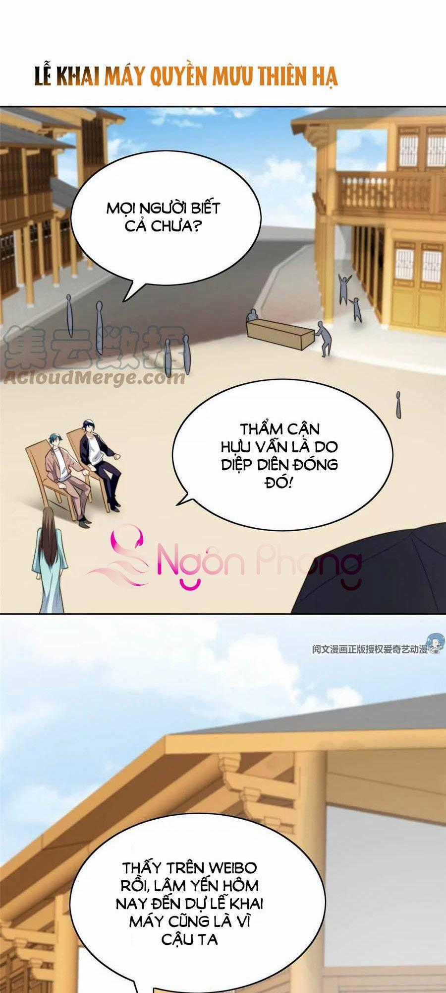 Lưng Dựa Núi Lớn Đứng Vững C Vị Chapter 62 trang 0