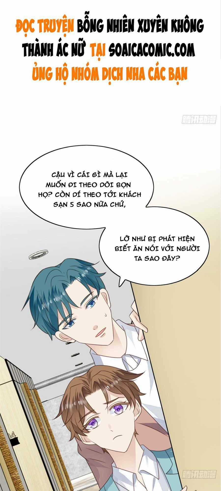 Lưng Dựa Núi Lớn Đứng Vững C Vị Chapter 63 trang 0