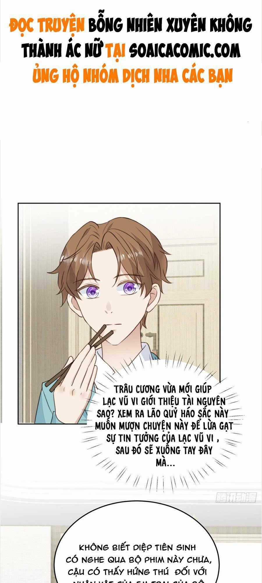 Lưng Dựa Núi Lớn Đứng Vững C Vị Chapter 64 trang 0