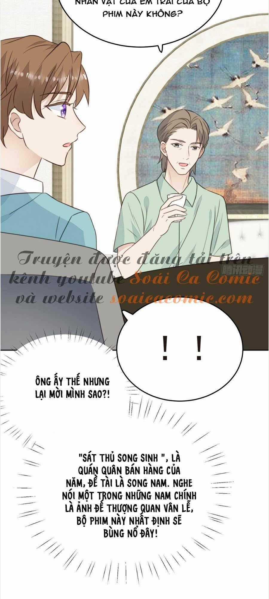 Lưng Dựa Núi Lớn Đứng Vững C Vị Chapter 64 trang 1