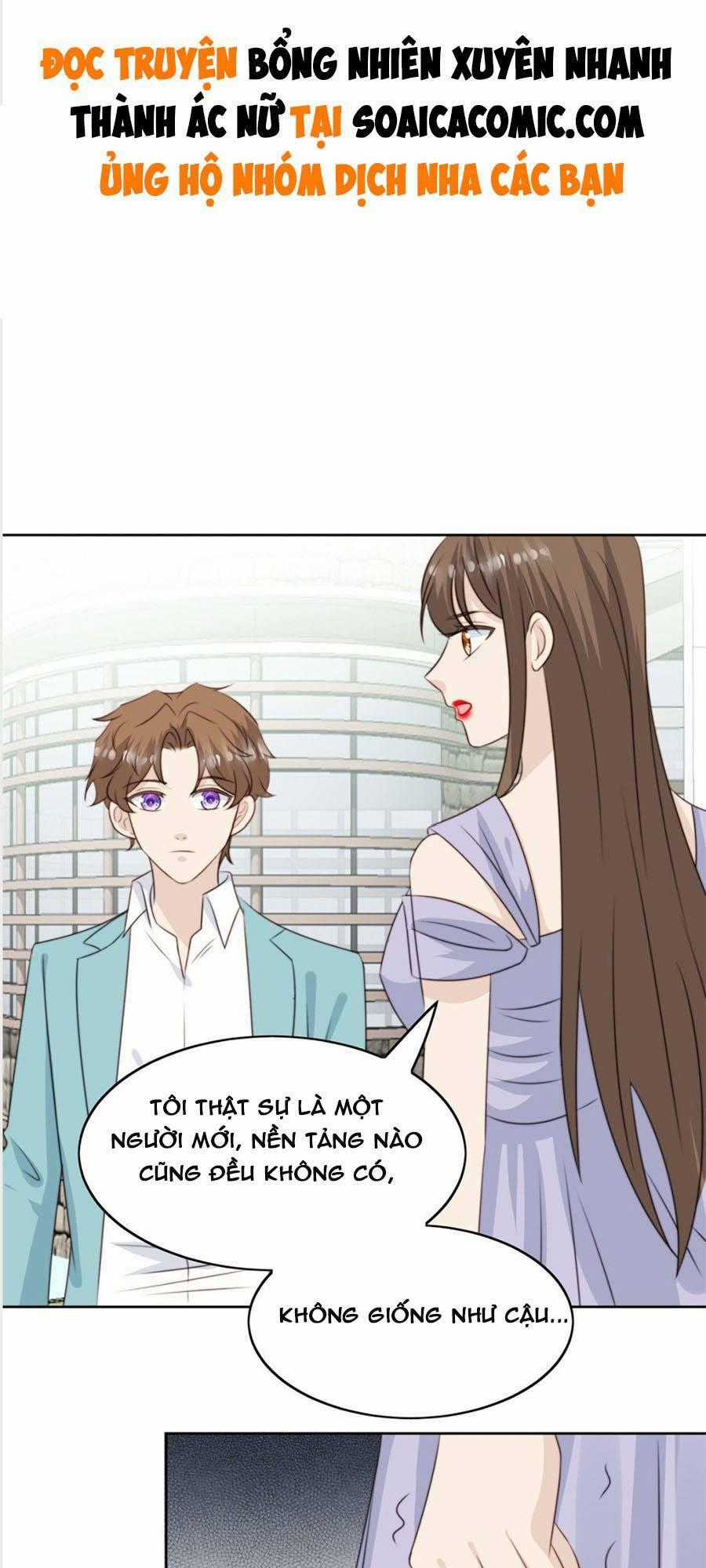 Lưng Dựa Núi Lớn Đứng Vững C Vị Chapter 65 trang 1