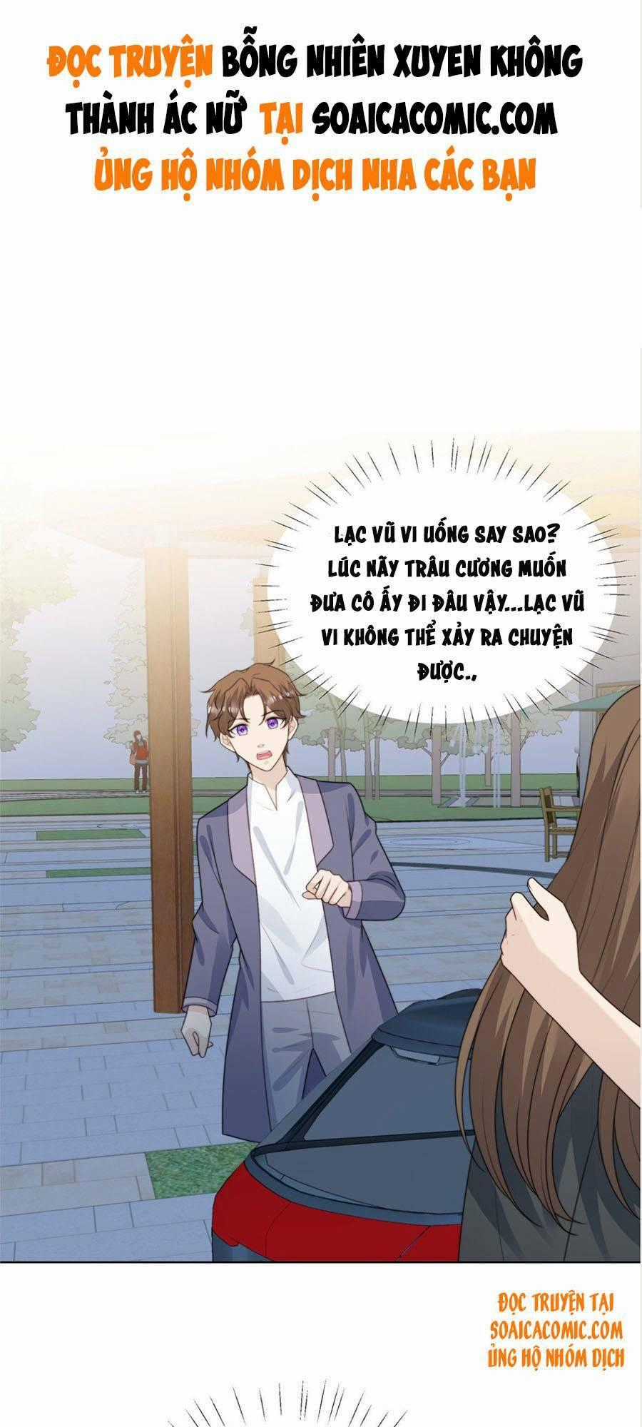 Lưng Dựa Núi Lớn Đứng Vững C Vị Chapter 66 trang 1