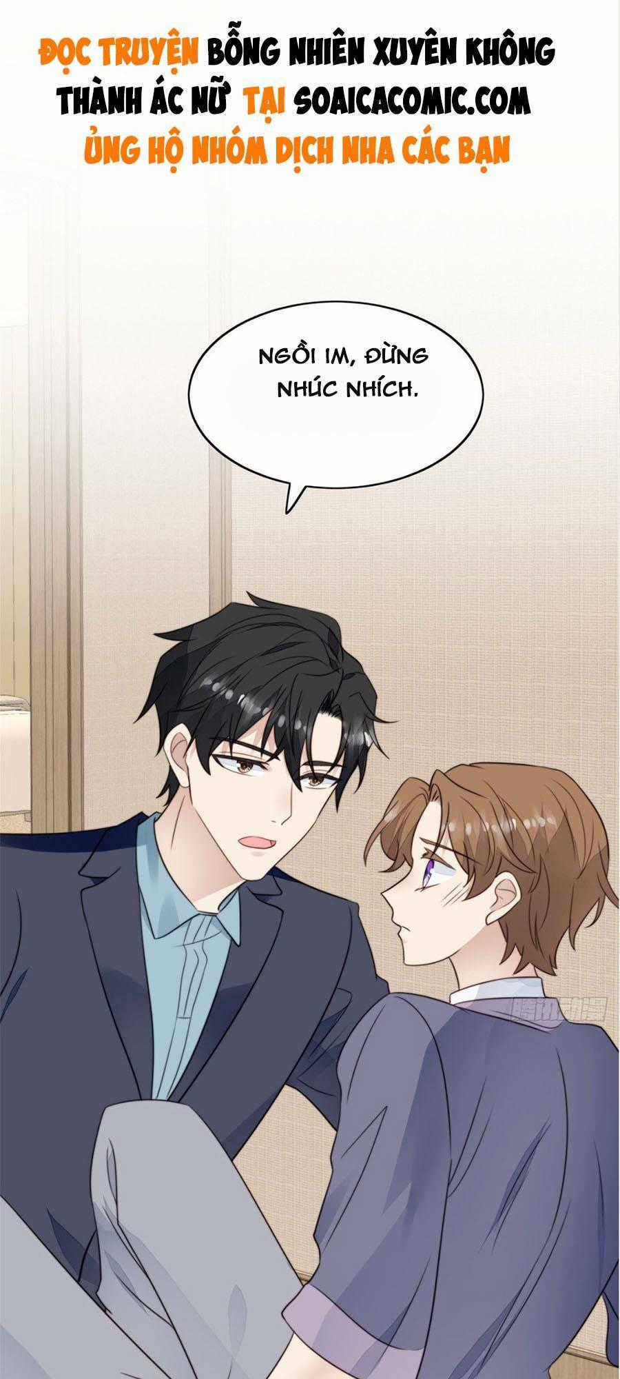 Lưng Dựa Núi Lớn Đứng Vững C Vị Chapter 68 trang 1