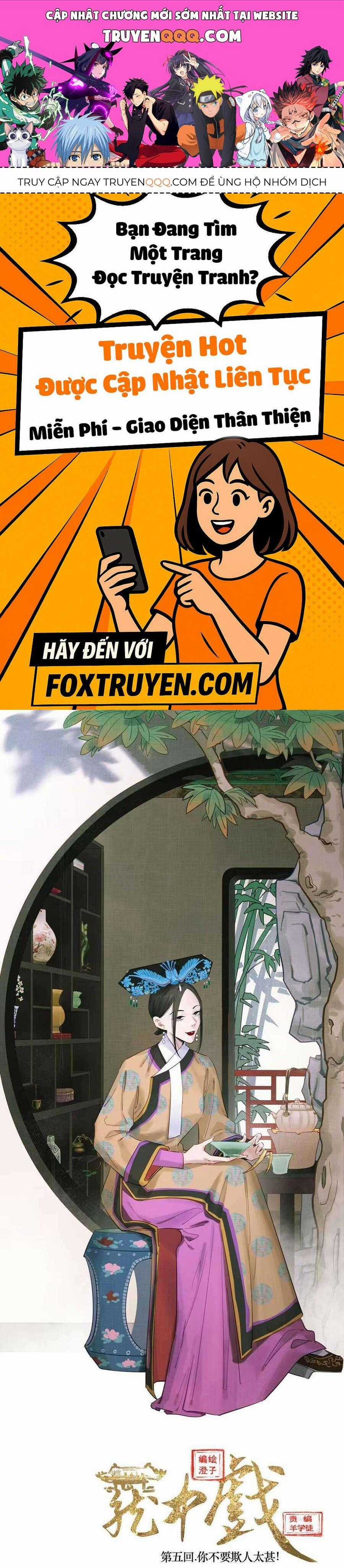 Lung Trung Hý - Drama Trong Lồng Chương 5 trang 0