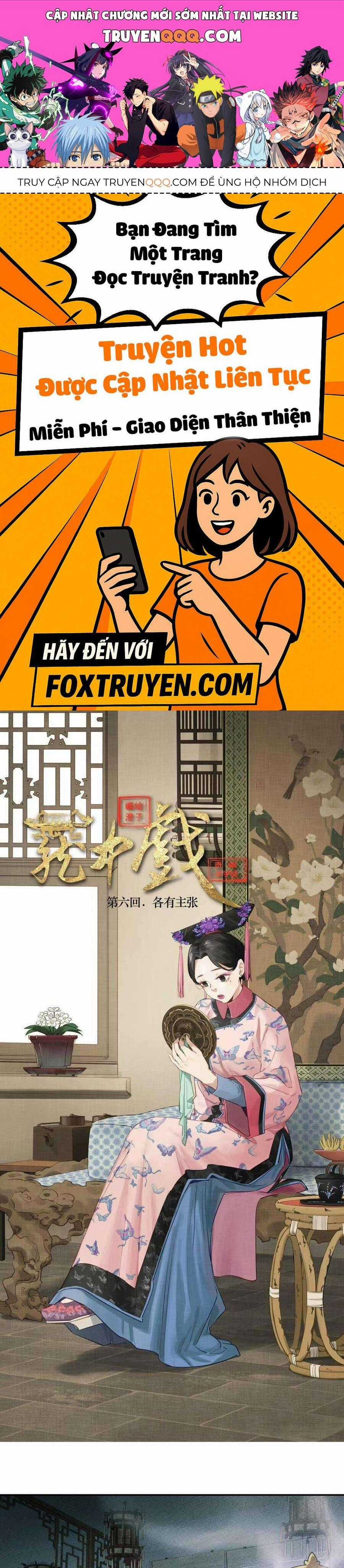 Lung Trung Hý - Drama Trong Lồng Chương 6 trang 0