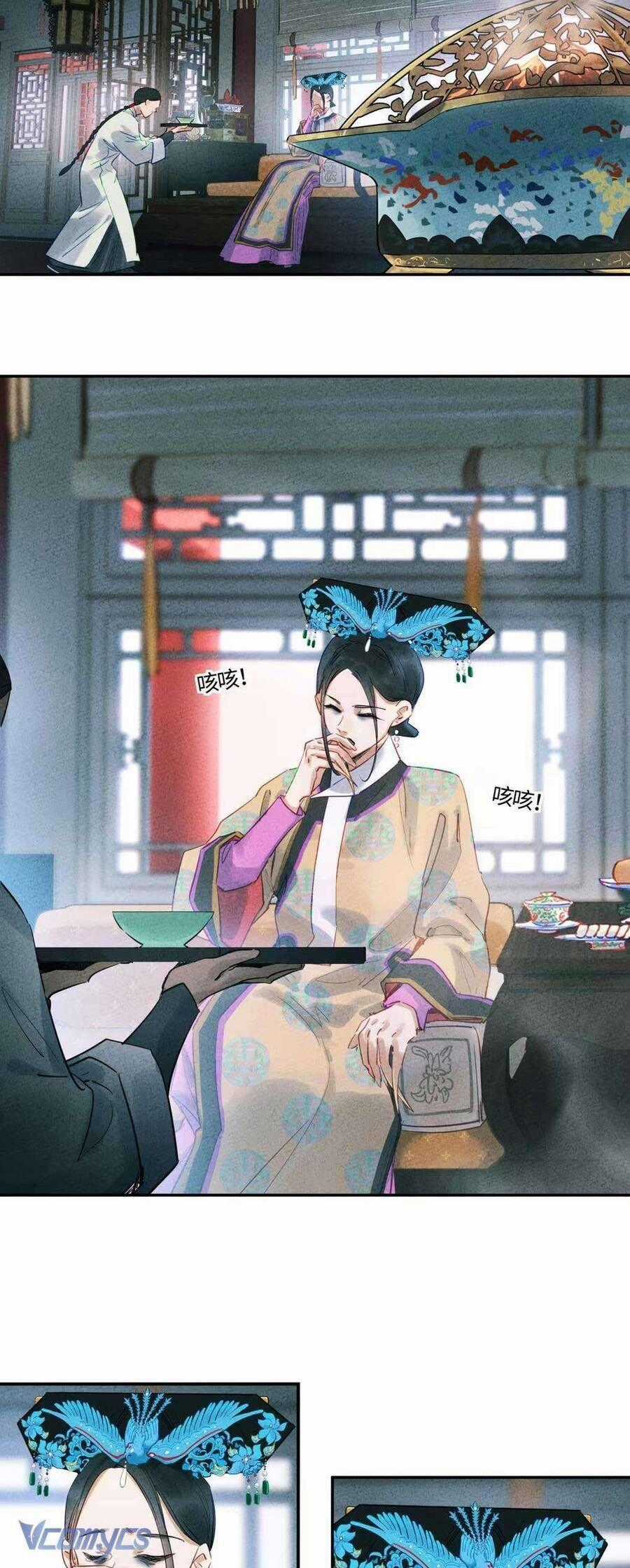 Lung Trung Hý - Drama Trong Lồng Chương 6 trang 1