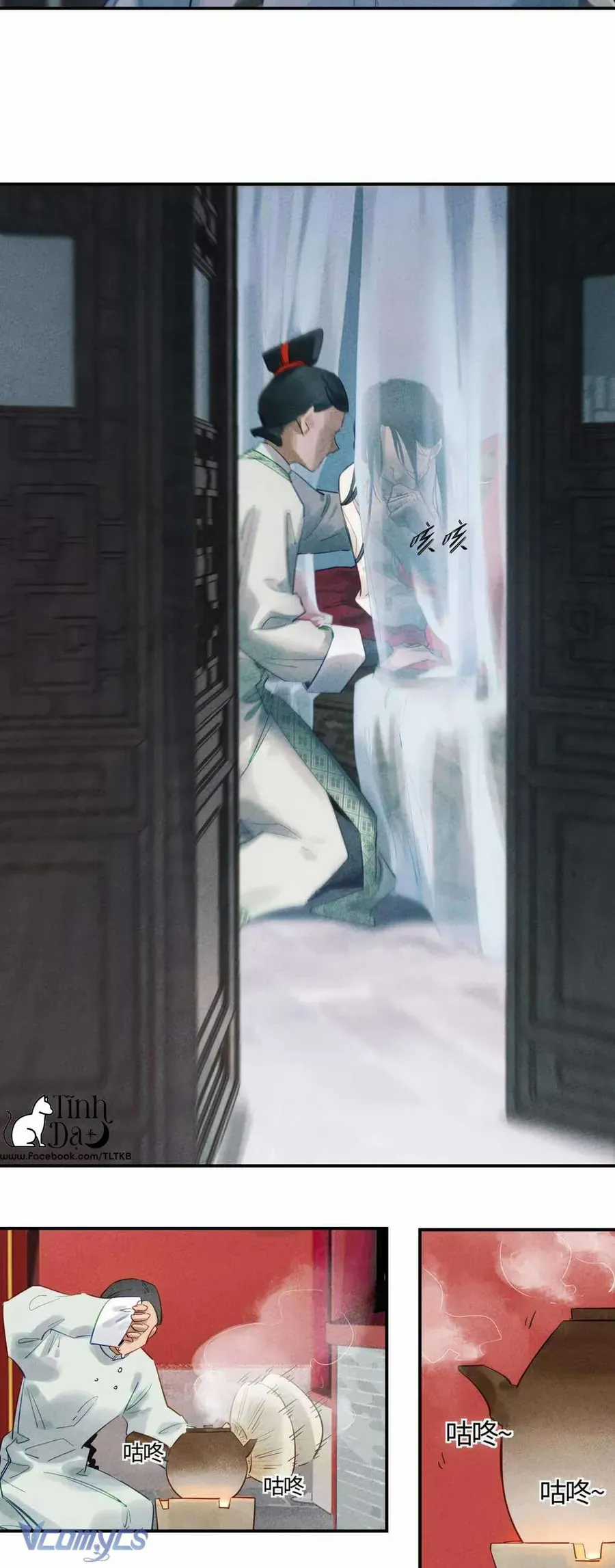 Lung Trung Hý - Drama Trong Lồng Chương 9 trang 13