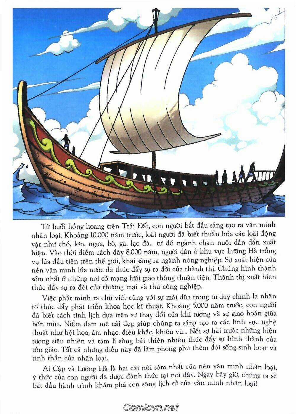 Lược sử thế giới bằng tranh Chapter 1 trang 6