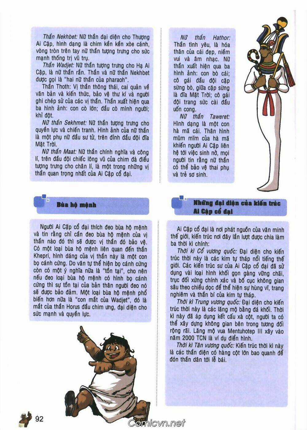 Lược sử thế giới bằng tranh Chapter 2.2 trang 25