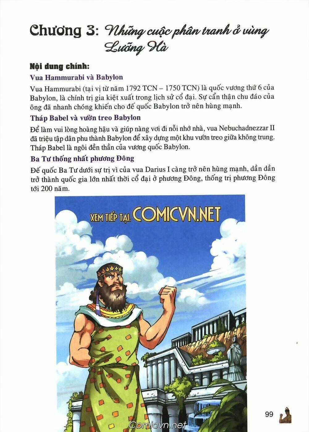 Lược sử thế giới bằng tranh Chapter 2.2 trang 32