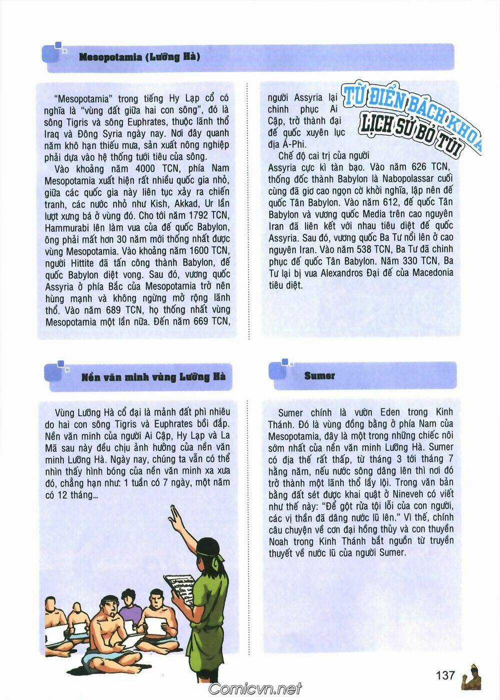 Lược sử thế giới bằng tranh Chapter 3 trang 38